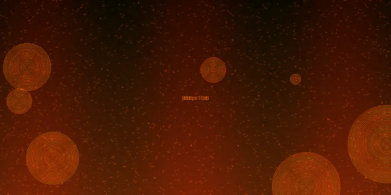 快三彩票北京赛车pk10历史开奖数据查询面板